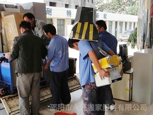 搬家公司的搬家流程是什么？