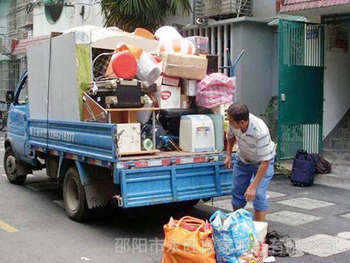 搬家公司怎么收費？